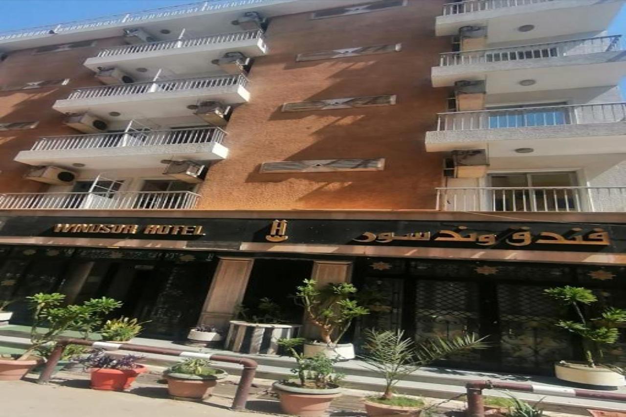 Windsor Hotel Luxor Exterior foto